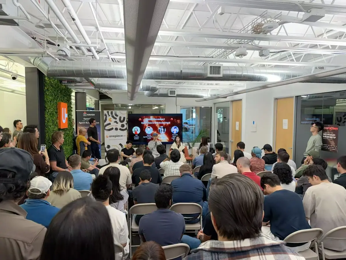 Demo day stage